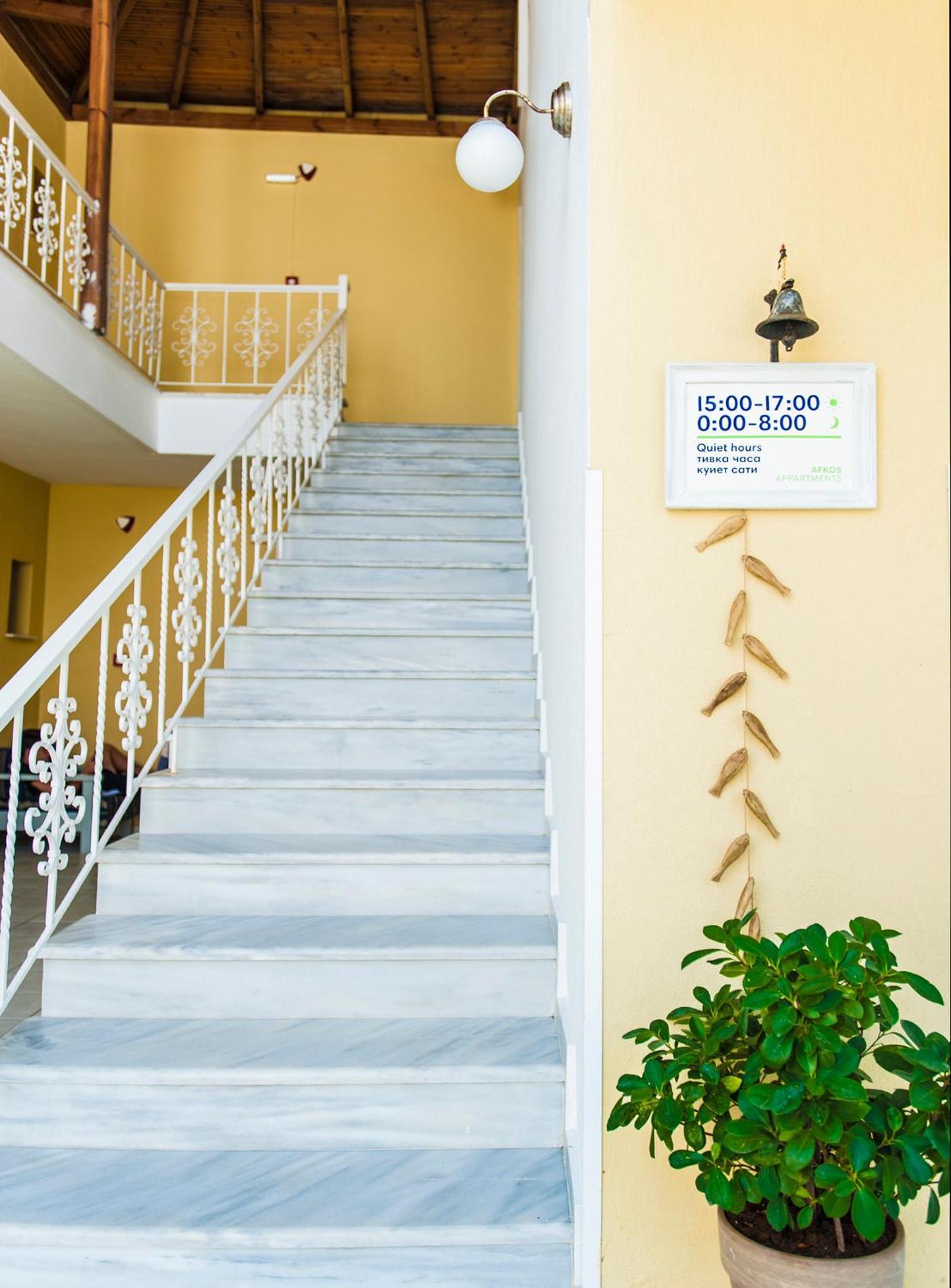Afkos Apartments Polychrono Zewnętrze zdjęcie